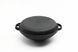 Каструля чавунна WOK 4,5 л з чавунною кришкою-сковородою ТМ СІТОН 3090W-KS фото 1